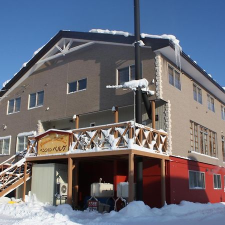 Pension Berg Niseko Buitenkant foto