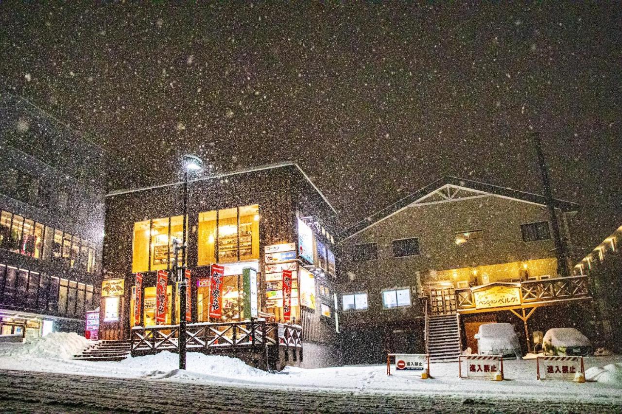 Pension Berg Niseko Buitenkant foto