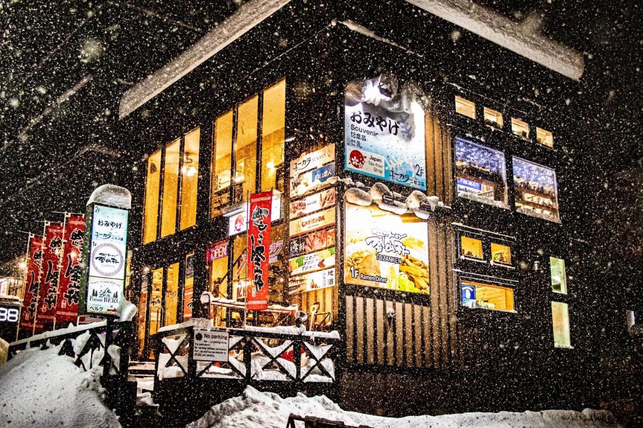 Pension Berg Niseko Buitenkant foto