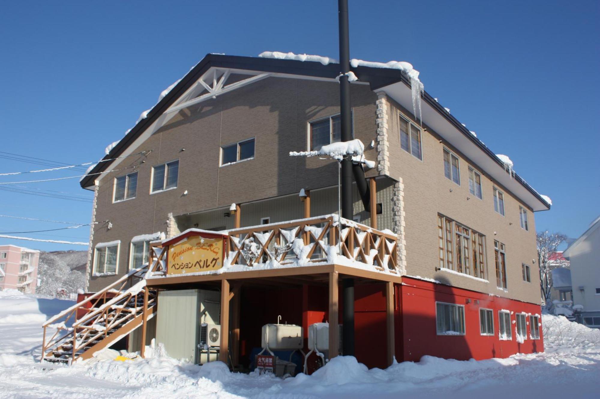 Pension Berg Niseko Buitenkant foto