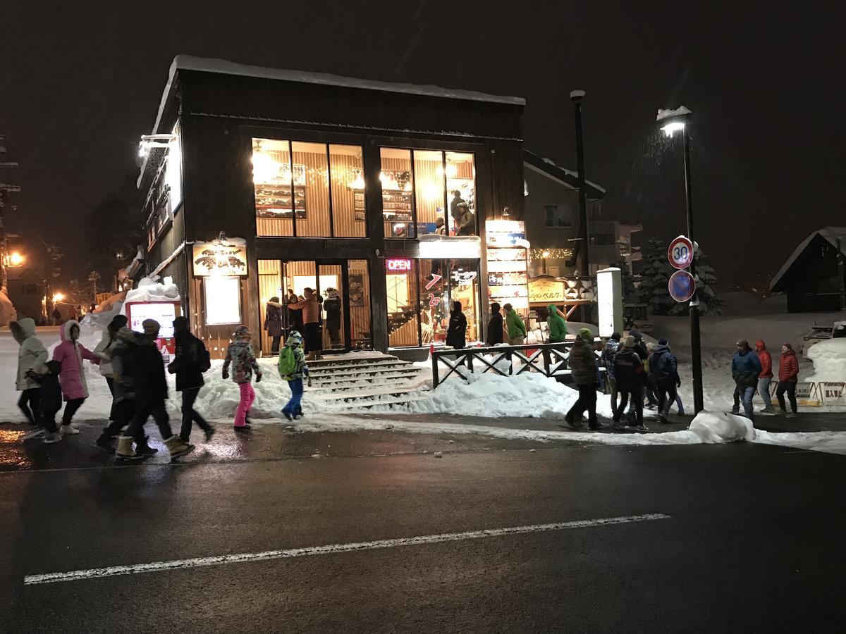 Pension Berg Niseko Buitenkant foto