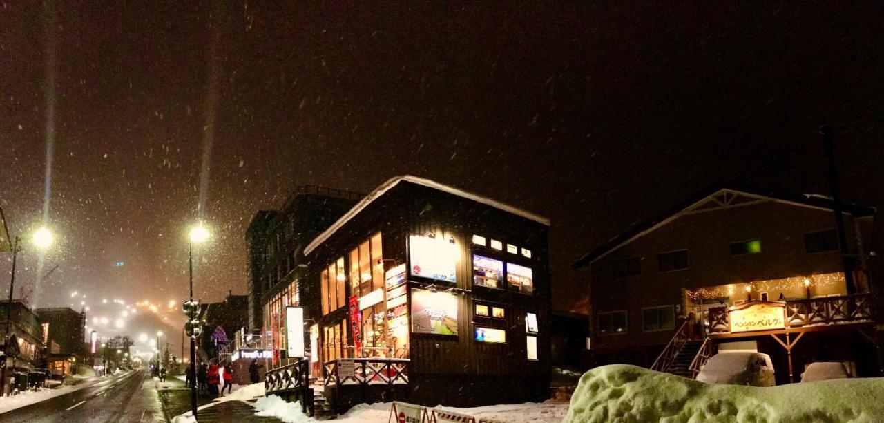 Pension Berg Niseko Buitenkant foto